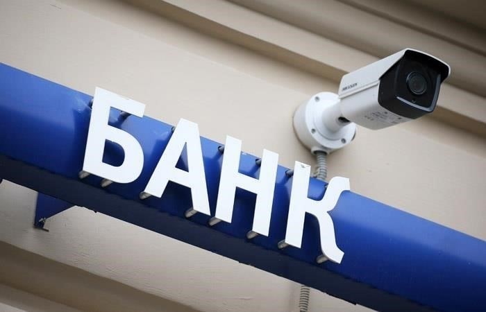 Определение банков, уполномоченных участвовать в государственных контрактах