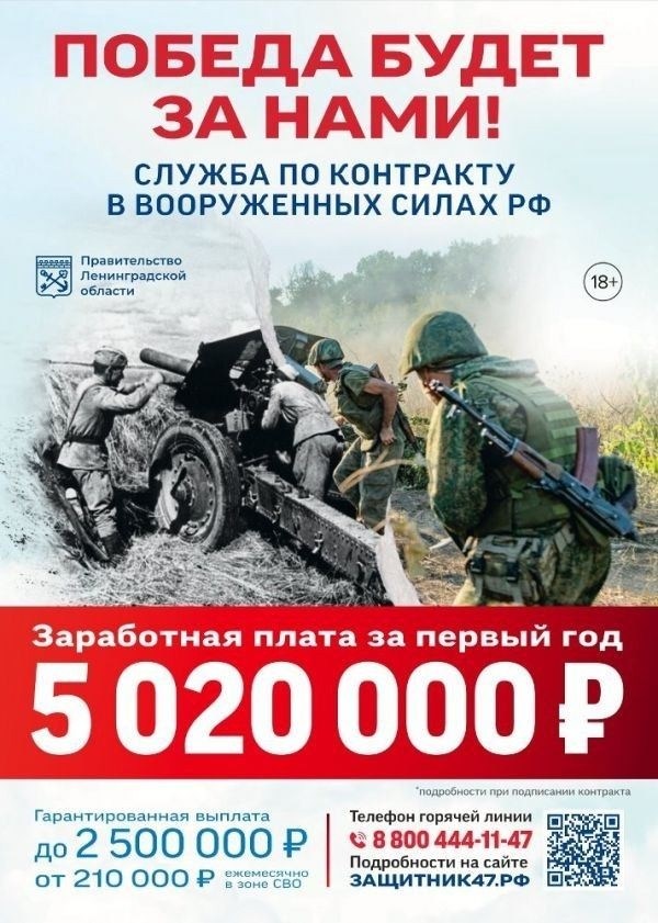 Что нужно знать о праве на отсрочку от призыва для граждан, воспитывающих детей