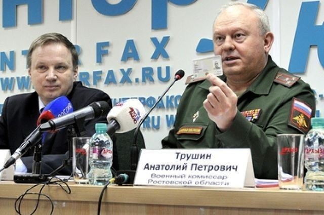 Что грозит за уклонение от получения воинского удостоверения