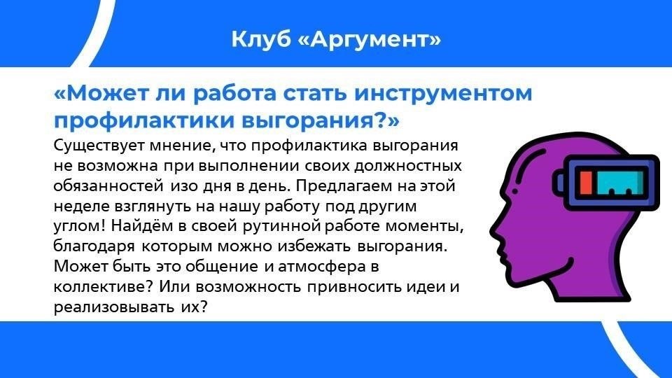 По возможности укажите состояние имущества до и после происшествия. Это поможет властям понять масштабы ущерба и возможные последствия. Для дополнительной поддержки предоставьте любые дополнительные материалы, которые могут прояснить ситуацию, например, страховые документы или смету на ремонт.