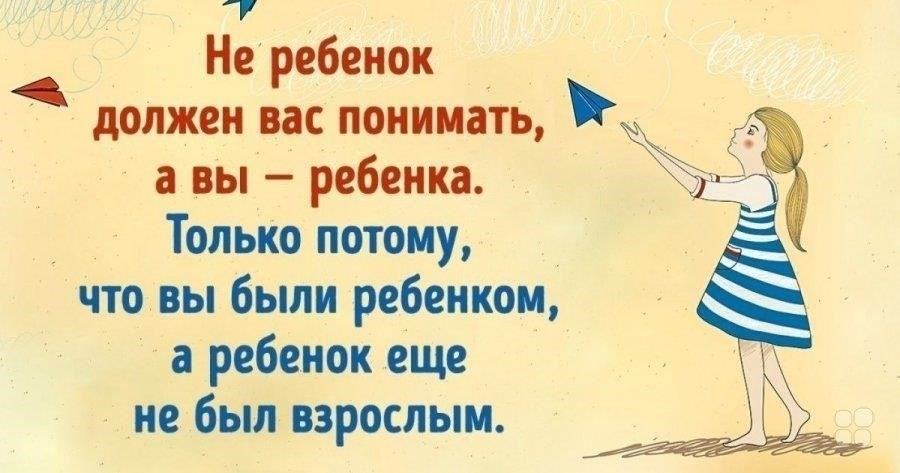 Понимание причин материнского конфликта в семьях
