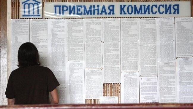 Последние события в расследовании
