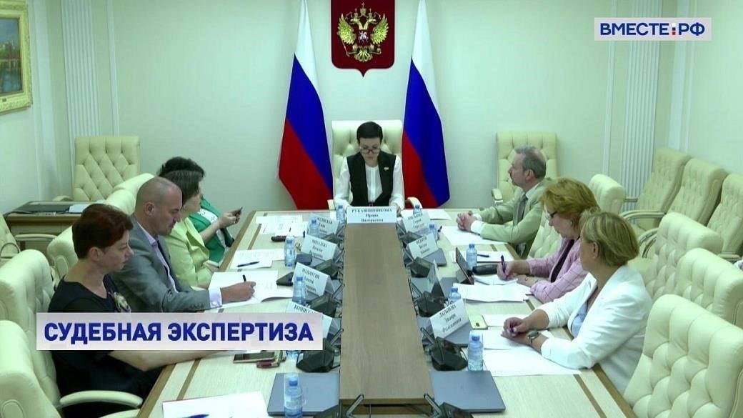 Проблемы беспристрастности судебных экспертов в гражданских процессах