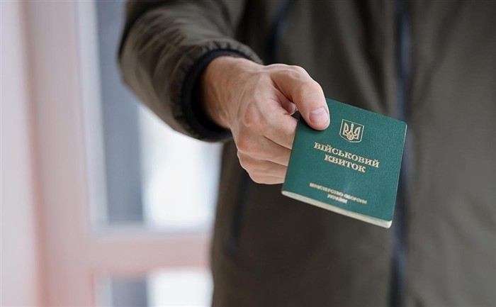 Как Минобороны меняет категории годности для заболеваний в 2025 году