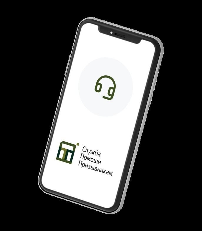 Расписание болезней 2026: как пользоваться таблицей и определить свою категорию