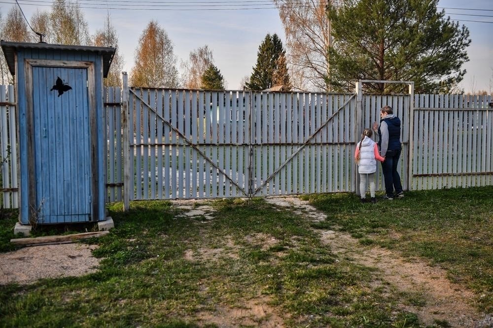 Регистрация земельного участка, находящегося в пользовании более 15 лет
