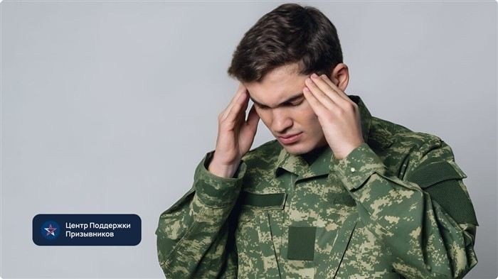 Стадии энцефалопатии: как определить степень тяжести заболевания