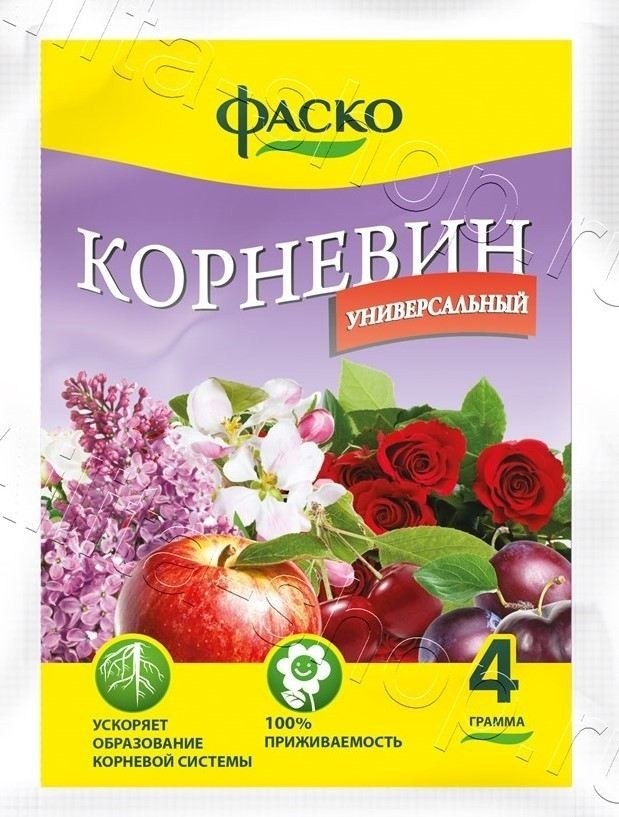 Показания к использованию в агрономии