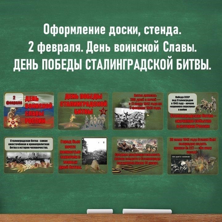 Шаг 2: Свяжитесь с Новикомбанком для оформления возврата