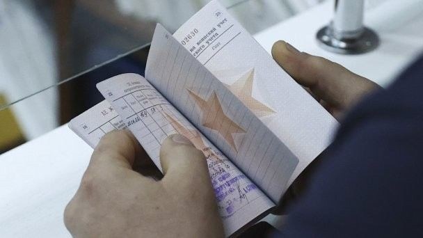 Этап 1: Подготовка документов для ухода за родственниками