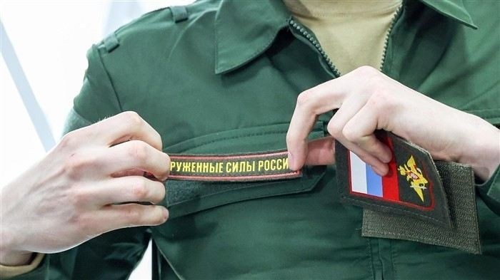 Граждане, освобожденные от службы по религиозным и моральным убеждениям