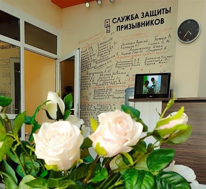 Отсрочка от службы по состоянию здоровья