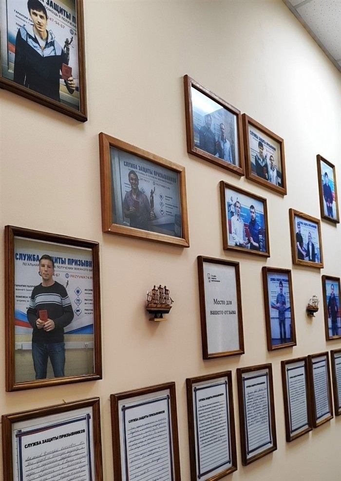 Что делать, если решение военного комиссариата оспаривается?