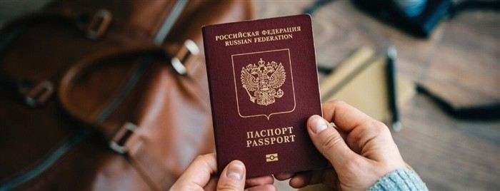 Обязателен ли военный билет при замене паспорта: что требуют по закону