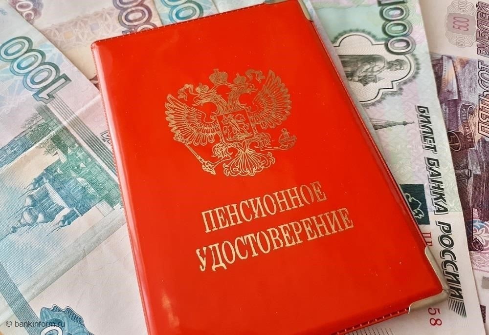 Три ключевых вопроса о повышении пенсий в 2025 году