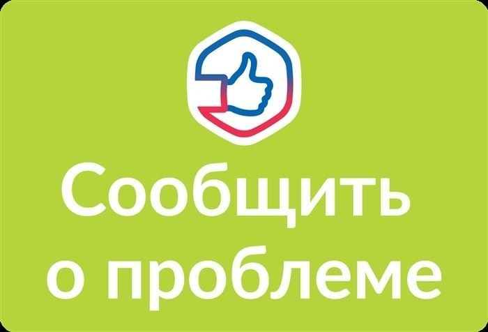 Как статья 339 УК РФ регулирует действия, связанные с отказом от выполнения мобилизации?