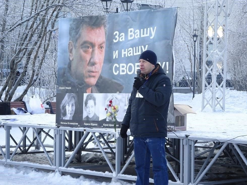 Власти расследуют дело мурманчанки, показанное на федеральном канале: Что вам нужно знать