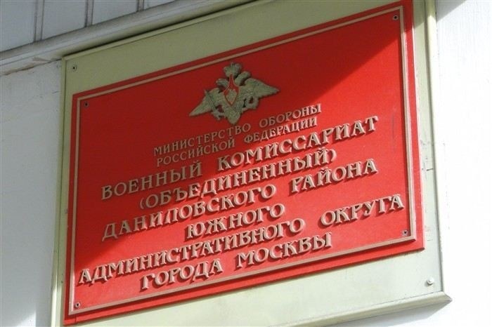 Как подтвердить отсрочку или освобождение от службы в армии