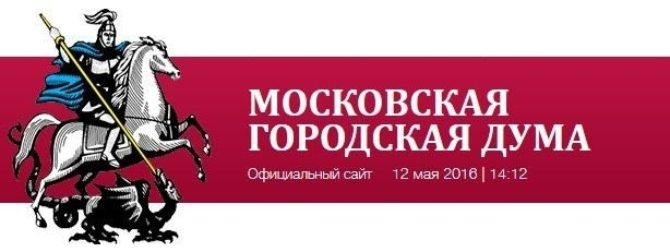 Полномочия военного комиссара в рамках военной службы и мобилизации