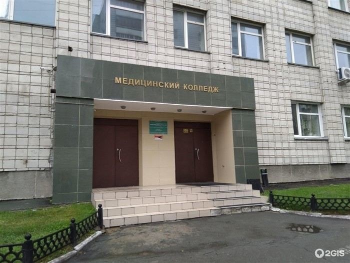 ФСБ России: Как защищать себя от террористической деятельности в Новосибирске