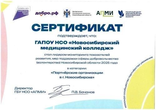 Инструкции Банка России: Защита от звонков мошенников и безопасные финансовые операции