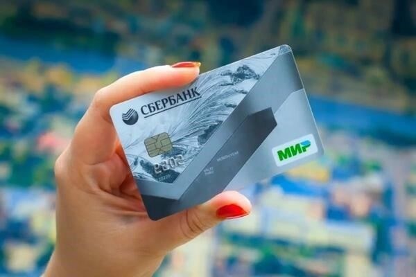 Выплаты пособий на карты «Мир» с 1 июля 2020 года: Основные изменения