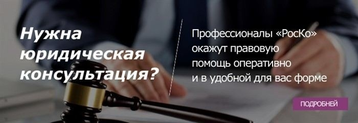 Возрастные ограничения для женщин, подлежащих мобилизации и воинскому учету