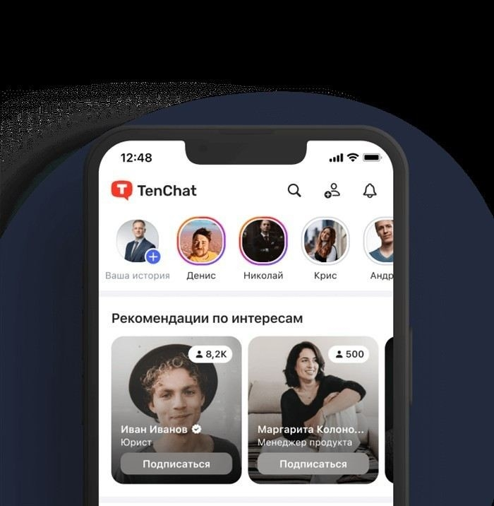 Юридический адрес, территориальная принадлежность и налоговый орган по месту регистрации