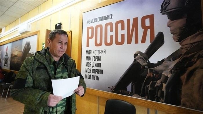 Порядок получения выплат и бонусов для участников боевых действий