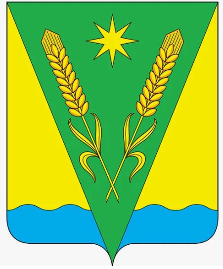 Администрация Платавского сельского поселения